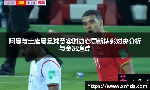 好博体育官网平台