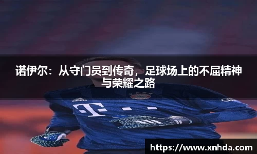 好博体育官网平台